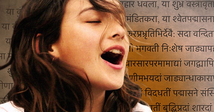 sanskriteffectfeature